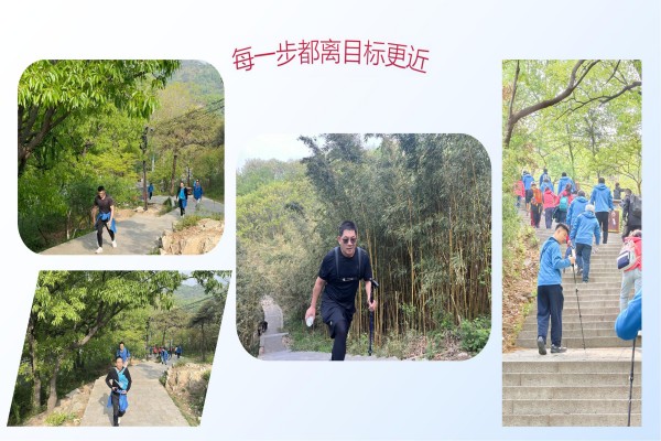 “攻坚克难 勇攀高峰”江苏万达造价深入贯彻学习教育系列活动4.30_03.jpg